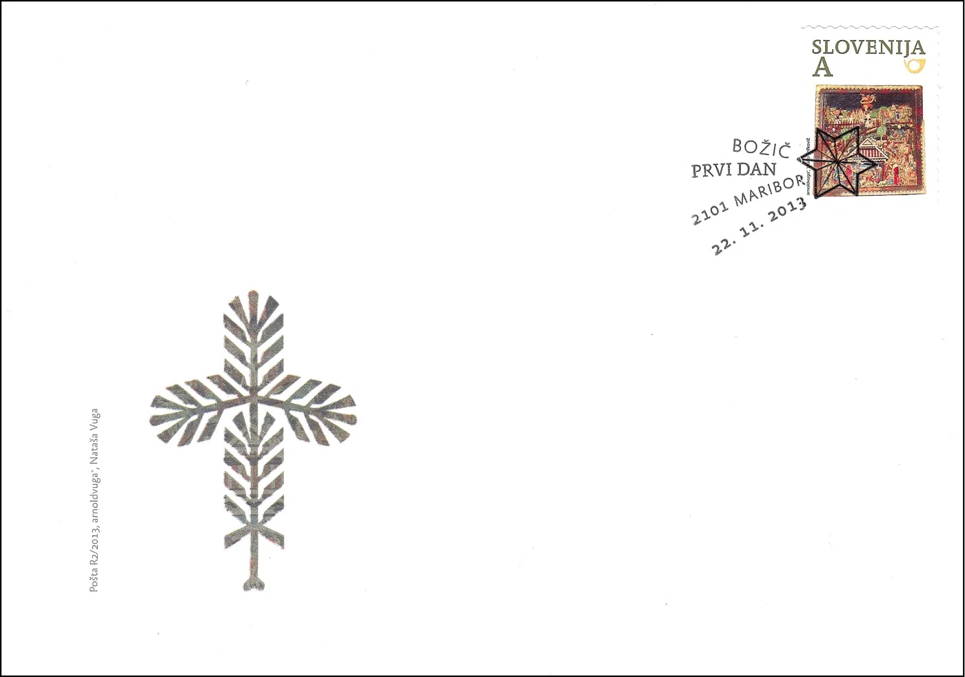 BOŽIČ - PAPIRNATE JASLICE